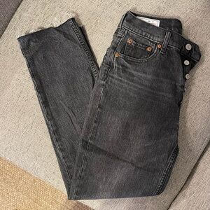 Gap Cheeky Straight High Rise Jeans